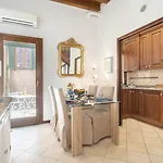 Appartamento Maison Valentina *