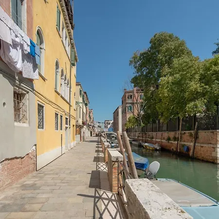 דירה Maison Valentina *