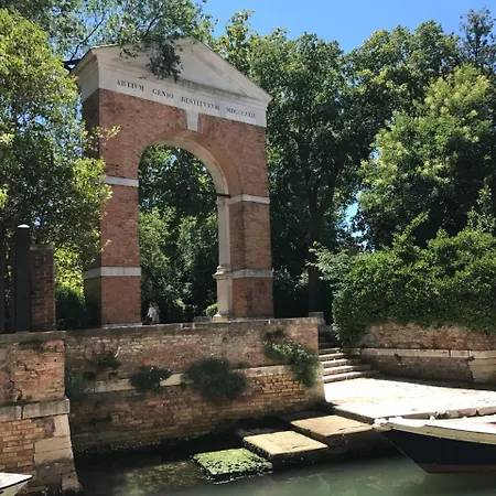 Maison Valentina דירה